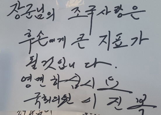 사본 -사본 -KakaoTalk_20200721_150341376.jpg