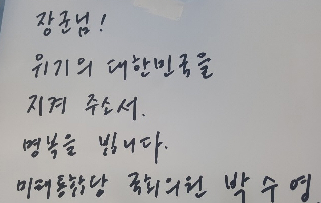사본 -KakaoTalk_20200721_150342837.jpg