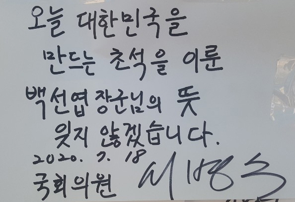 사본 -KakaoTalk_20200721_150341879.jpg