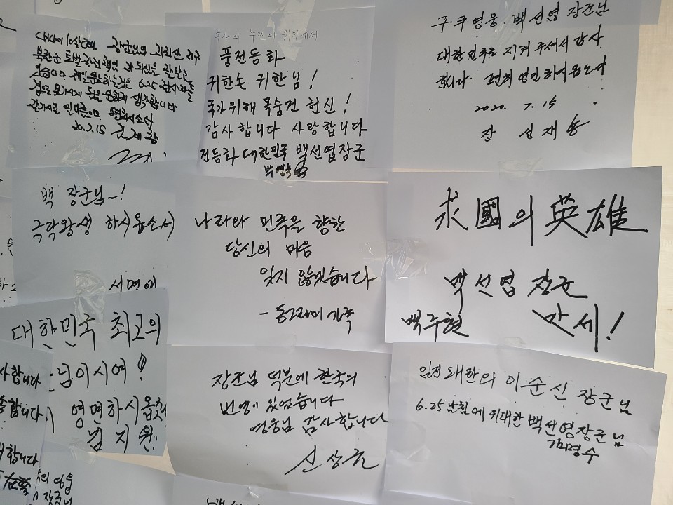 KakaoTalk_20200720_120839326_24.jpg