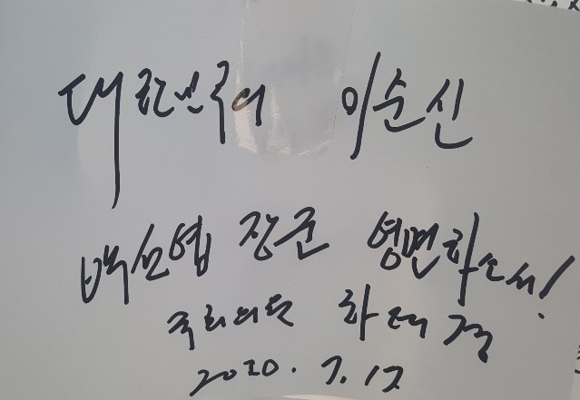사본 -KakaoTalk_20200721_150340618.jpg