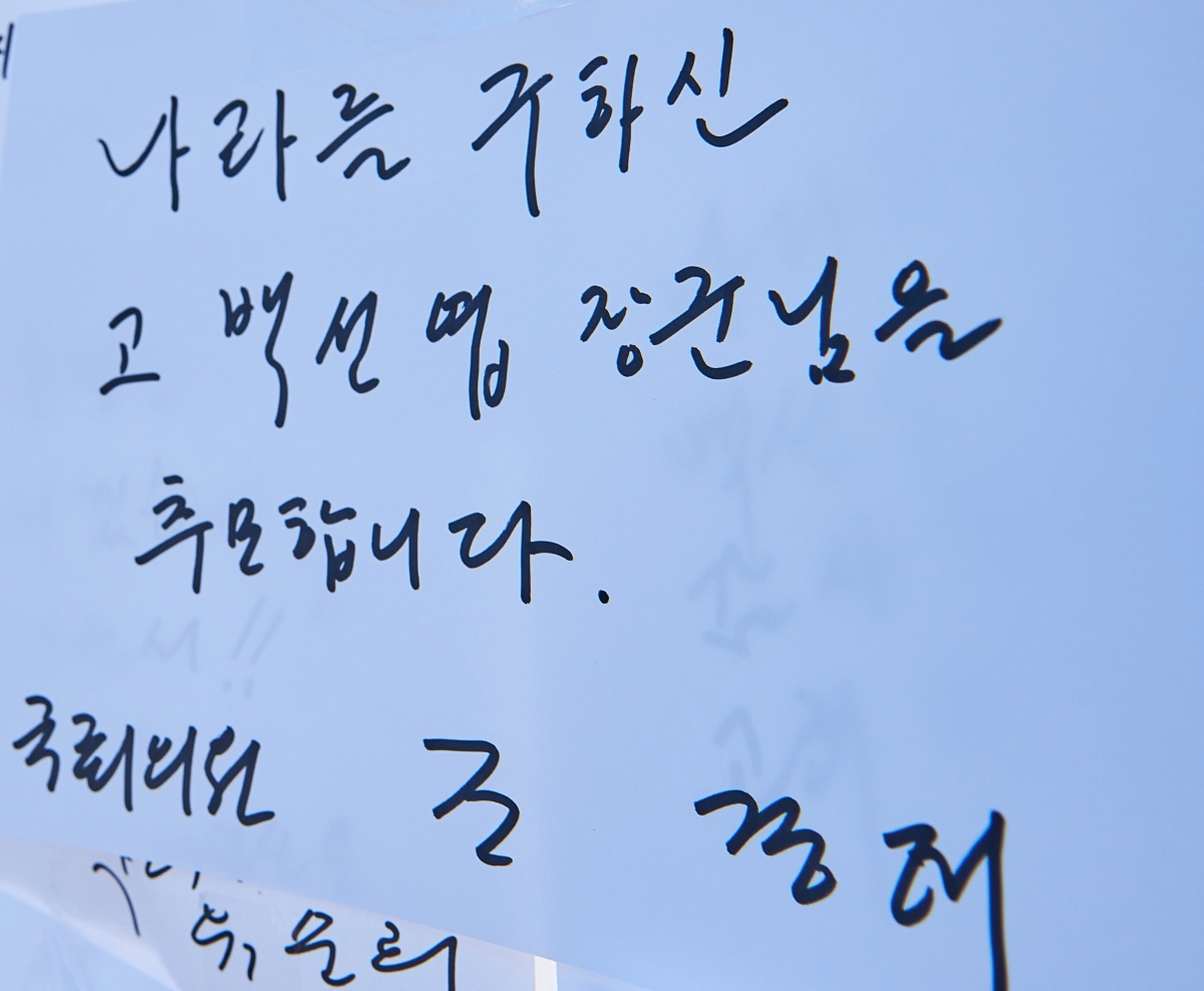사본 -000_8973.jpg