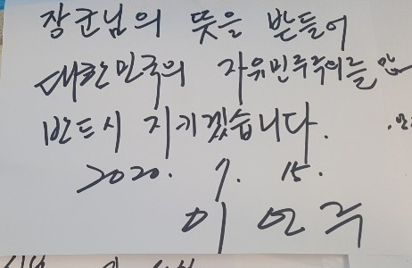 사본 -KakaoTalk_20200721_150343376.jpg