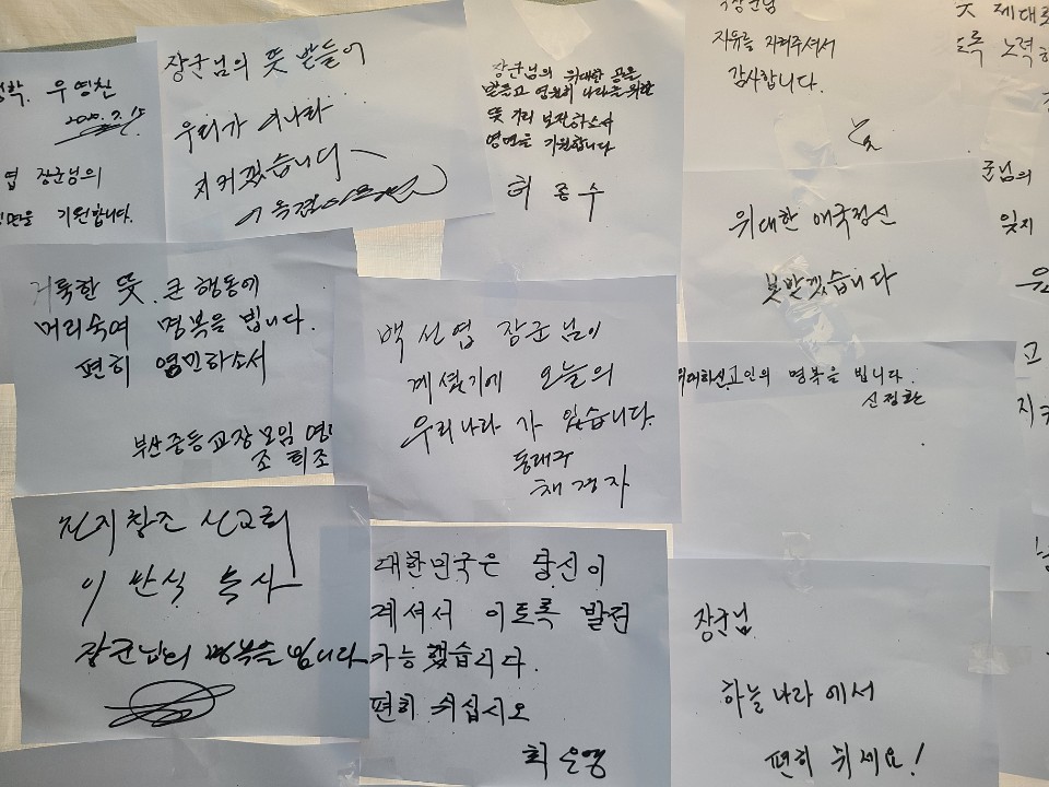 KakaoTalk_20200720_120839326_25.jpg